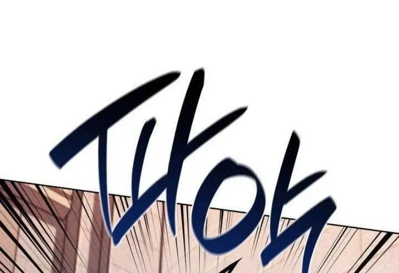 Страница 78 главы 103 манги Безграничный маг / The Infinite Mage