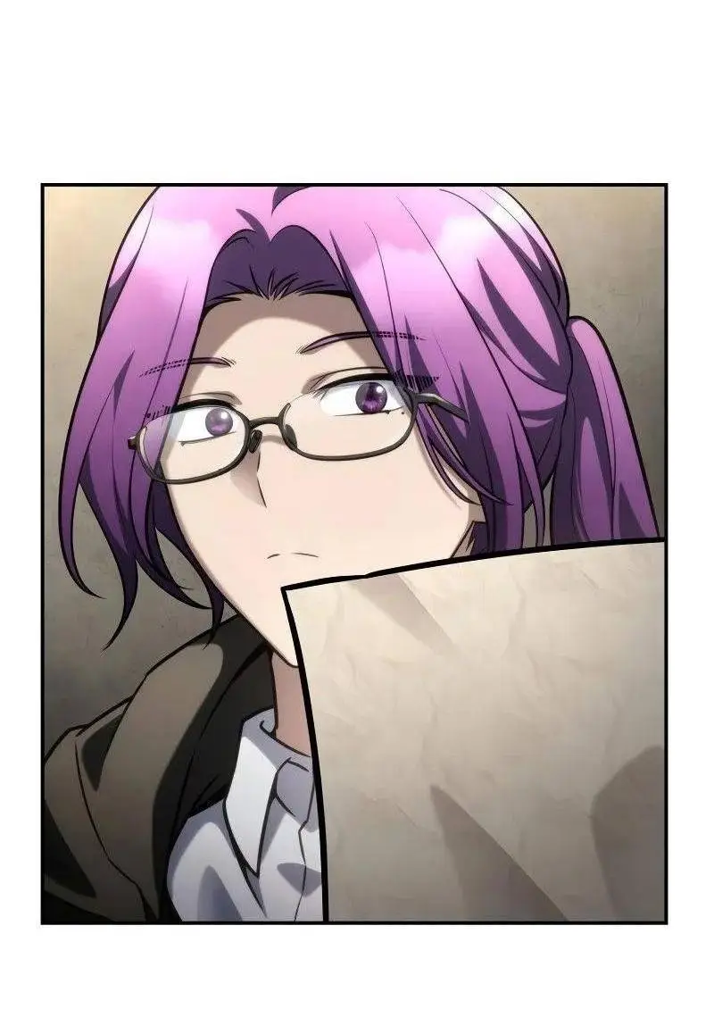 Страница 80 главы 98 манги Безграничный маг / The Infinite Mage