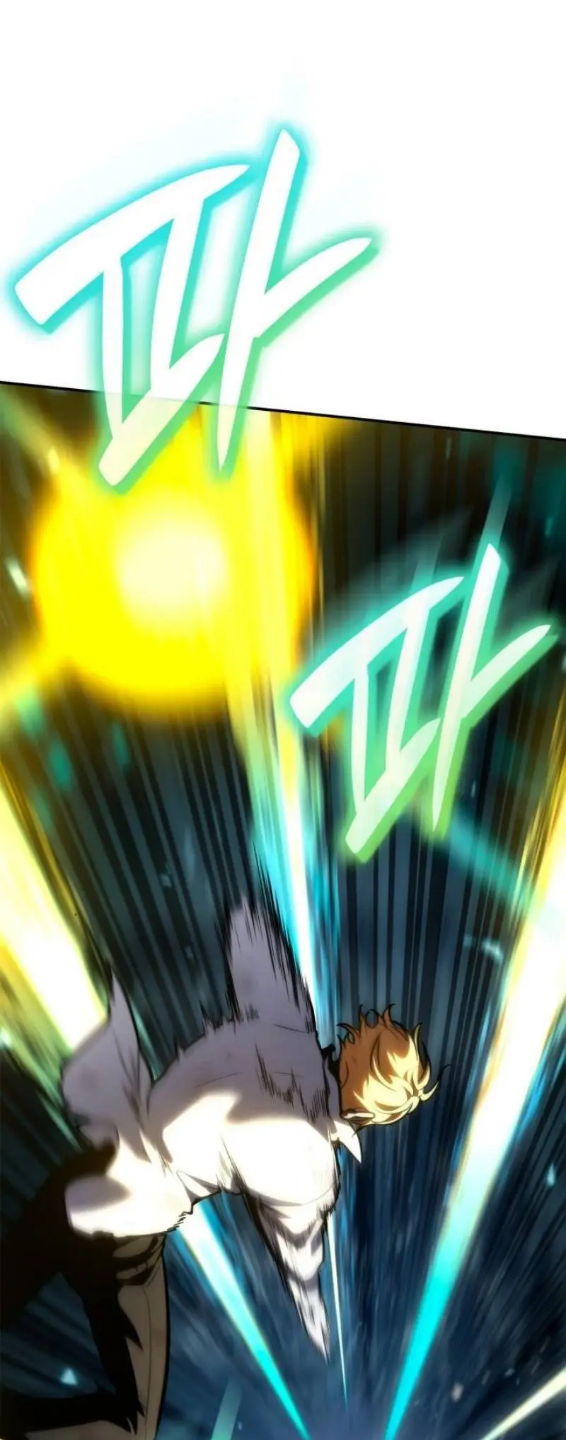 Страница 10 главы 81 манги Безграничный маг / The Infinite Mage