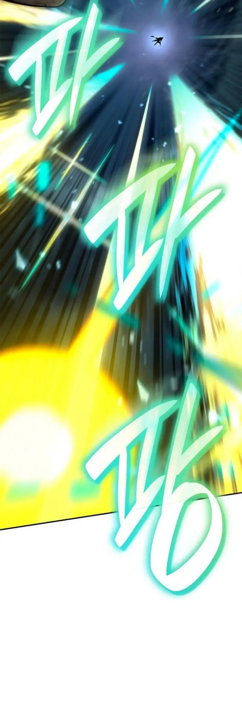 Страница 11 главы 81 манги Безграничный маг / The Infinite Mage