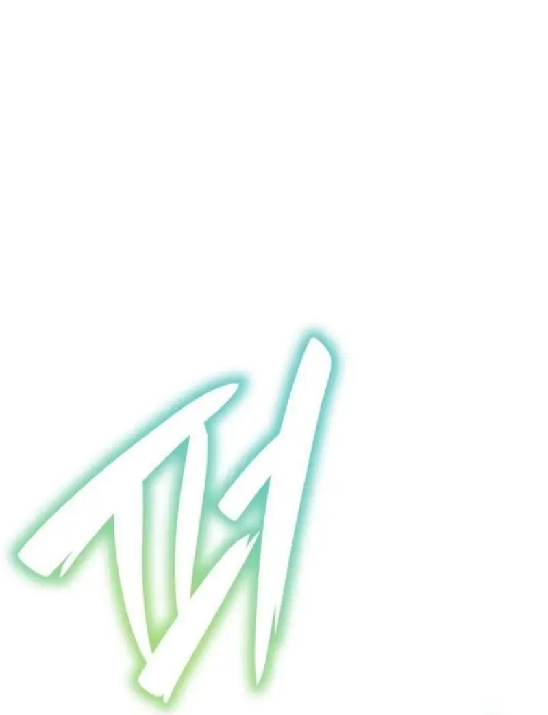 Страница 21 главы 81 манги Безграничный маг / The Infinite Mage