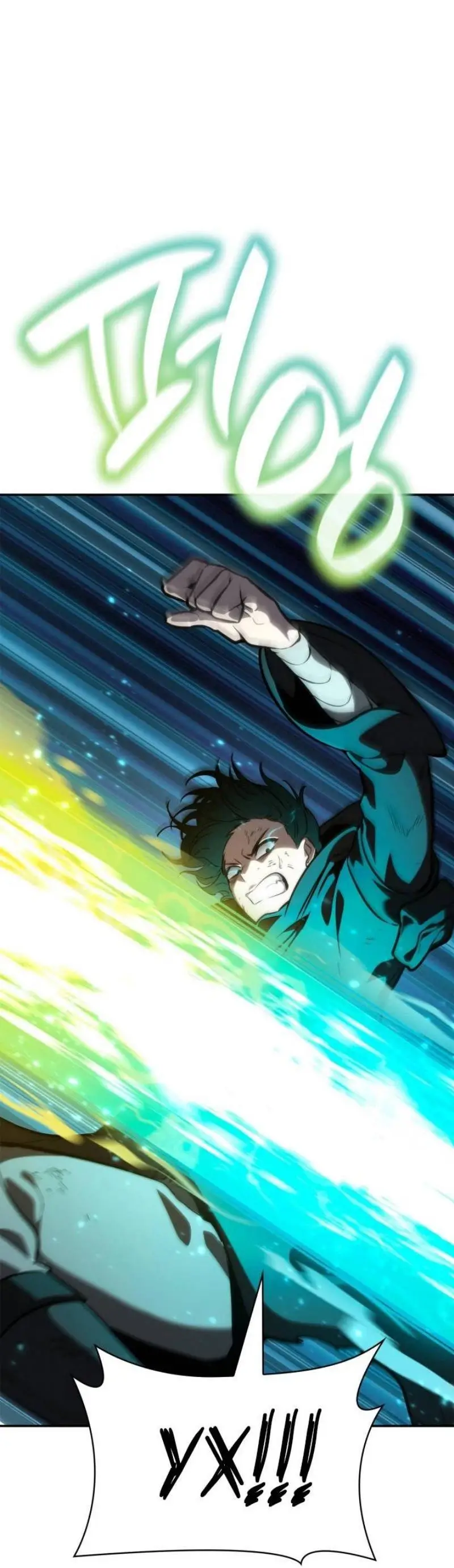 Страница 24 главы 81 манги Безграничный маг / The Infinite Mage