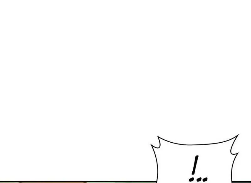 Страница 25 главы 81 манги Безграничный маг / The Infinite Mage