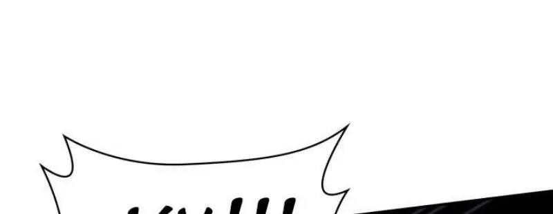 Страница 47 главы 81 манги Безграничный маг / The Infinite Mage