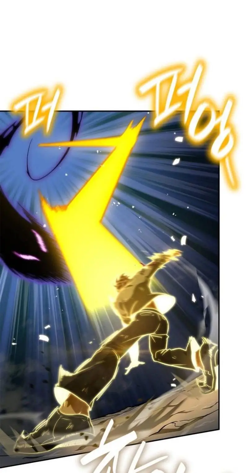 Страница 49 главы 81 манги Безграничный маг / The Infinite Mage