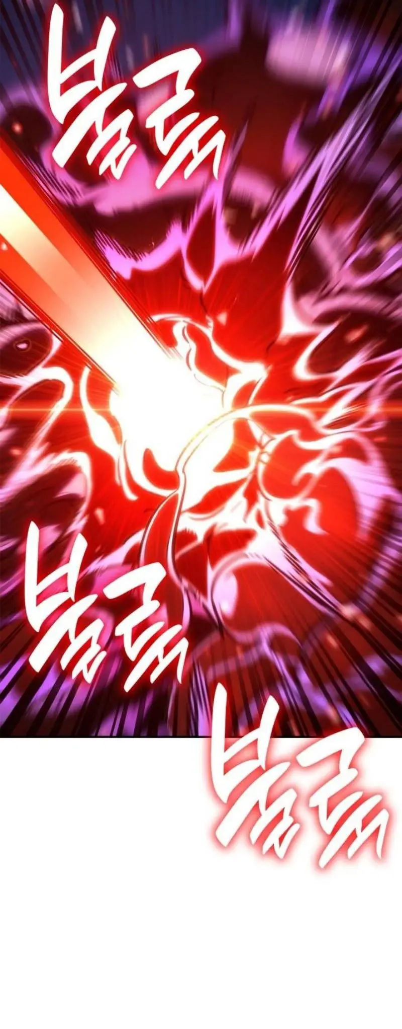 Страница 91 главы 81 манги Безграничный маг / The Infinite Mage