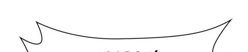 Страница 94 главы 81 манги Безграничный маг / The Infinite Mage