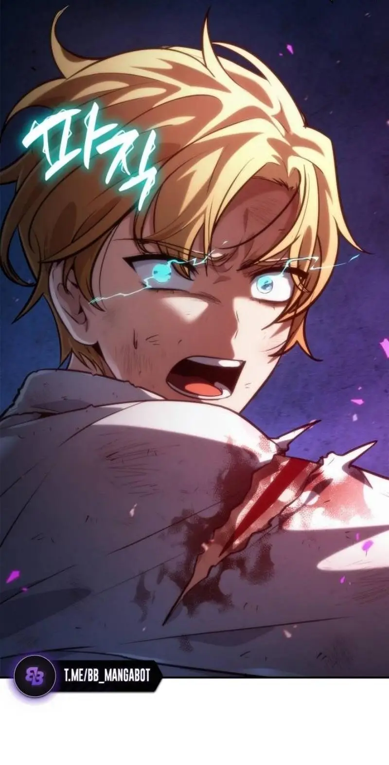 Страница 96 главы 81 манги Безграничный маг / The Infinite Mage