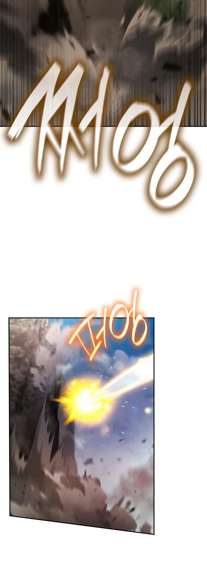 Страница 10 главы 63 манги Безграничный маг / The Infinite Mage