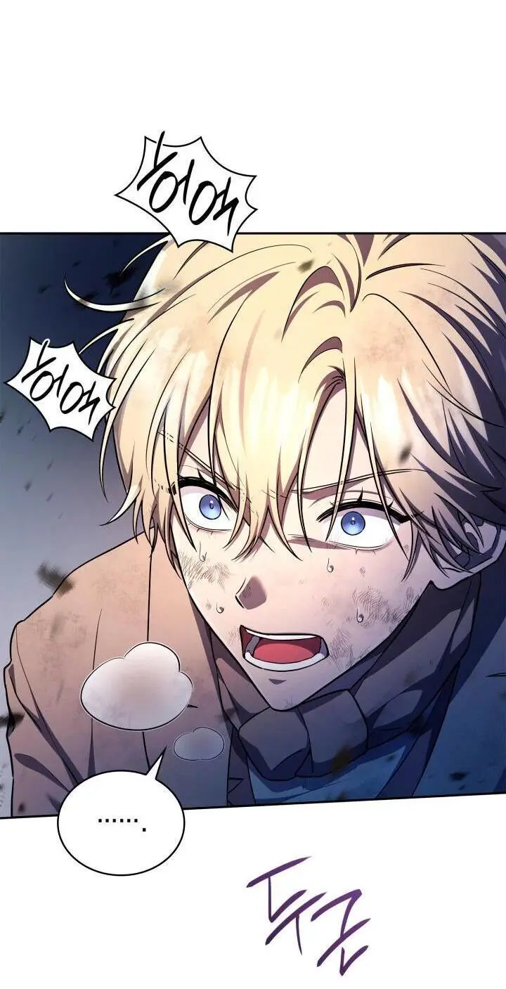 Страница 13 главы 63 манги Безграничный маг / The Infinite Mage