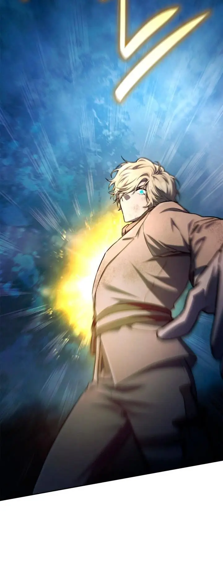 Страница 47 главы 63 манги Безграничный маг / The Infinite Mage