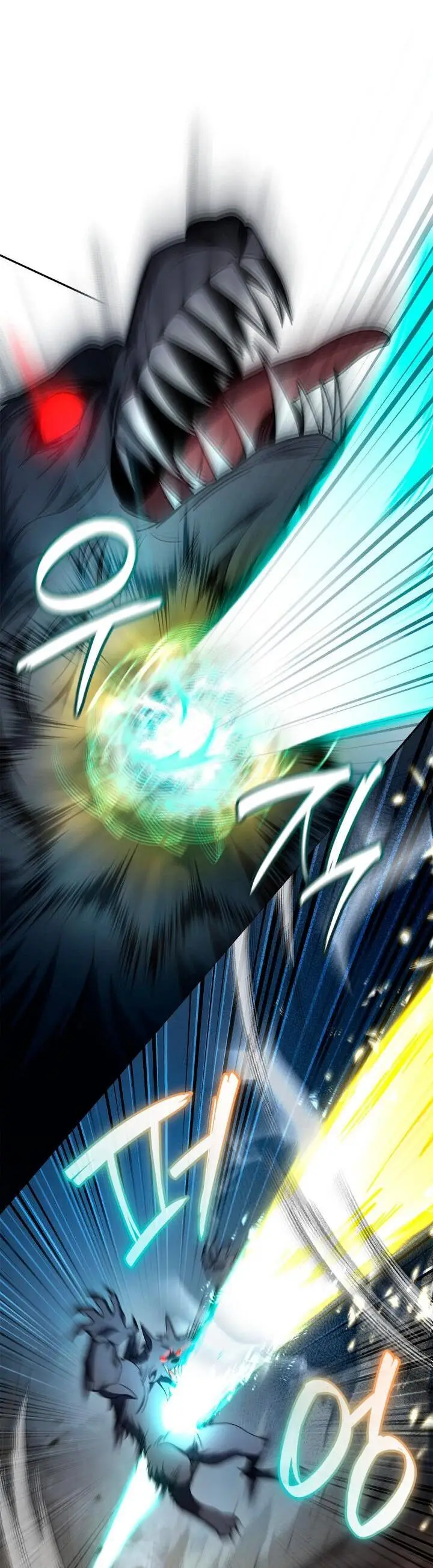 Страница 51 главы 63 манги Безграничный маг / The Infinite Mage