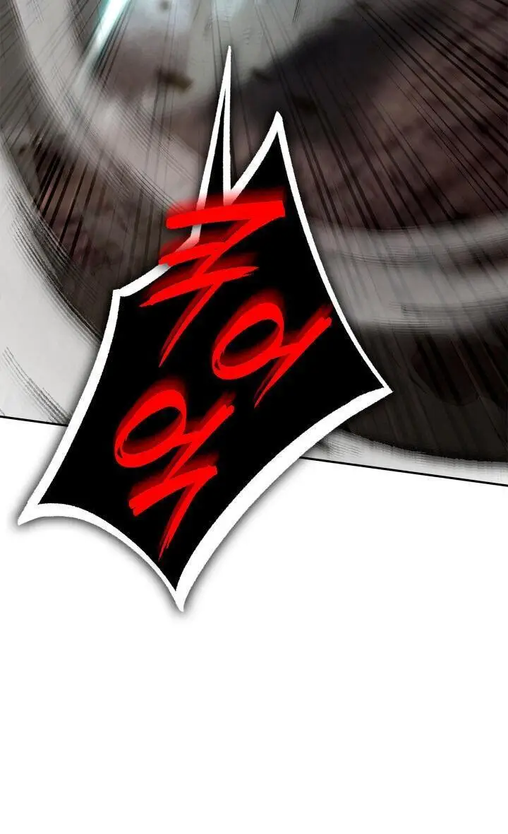 Страница 52 главы 63 манги Безграничный маг / The Infinite Mage