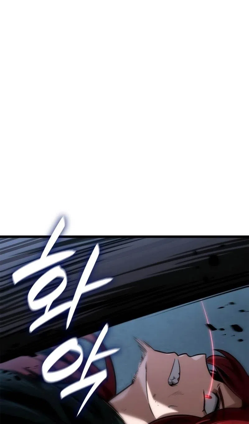 Страница 53 главы 133 манги Безграничный маг / The Infinite Mage