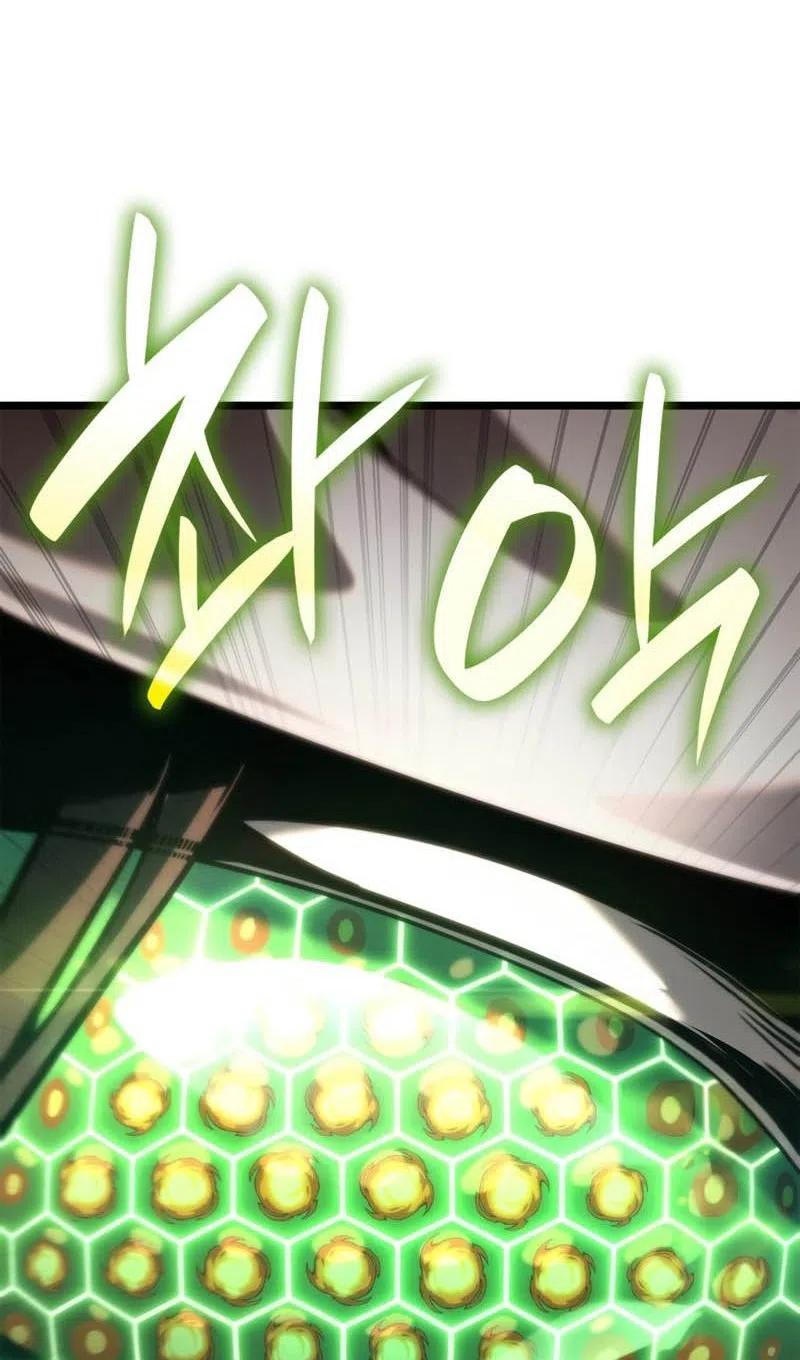 Страница 71 главы 133 манги Безграничный маг / The Infinite Mage