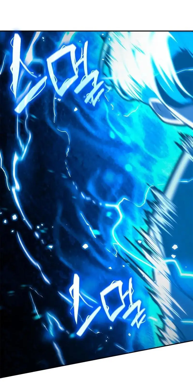 Страница 9 главы 92 манги Безграничный маг / The Infinite Mage