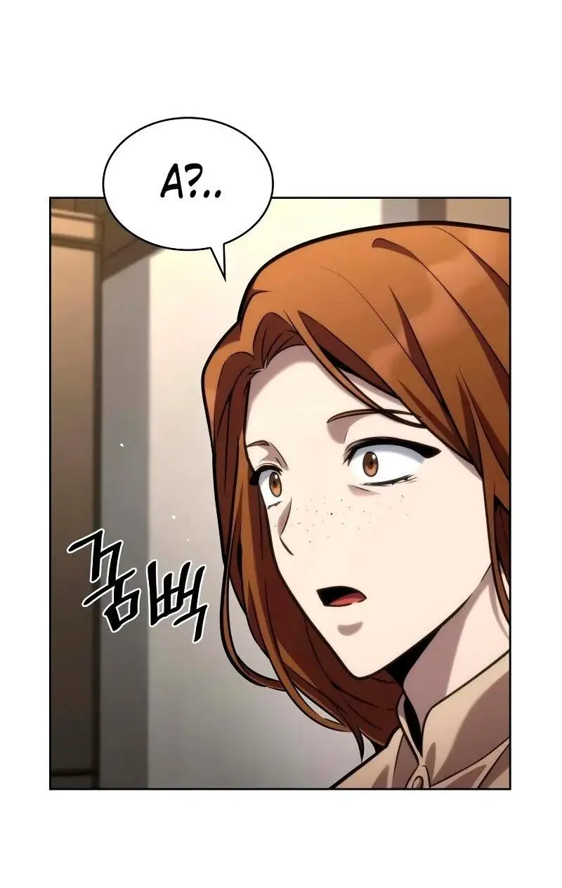 Страница 35 главы 104 манги Безграничный маг / The Infinite Mage