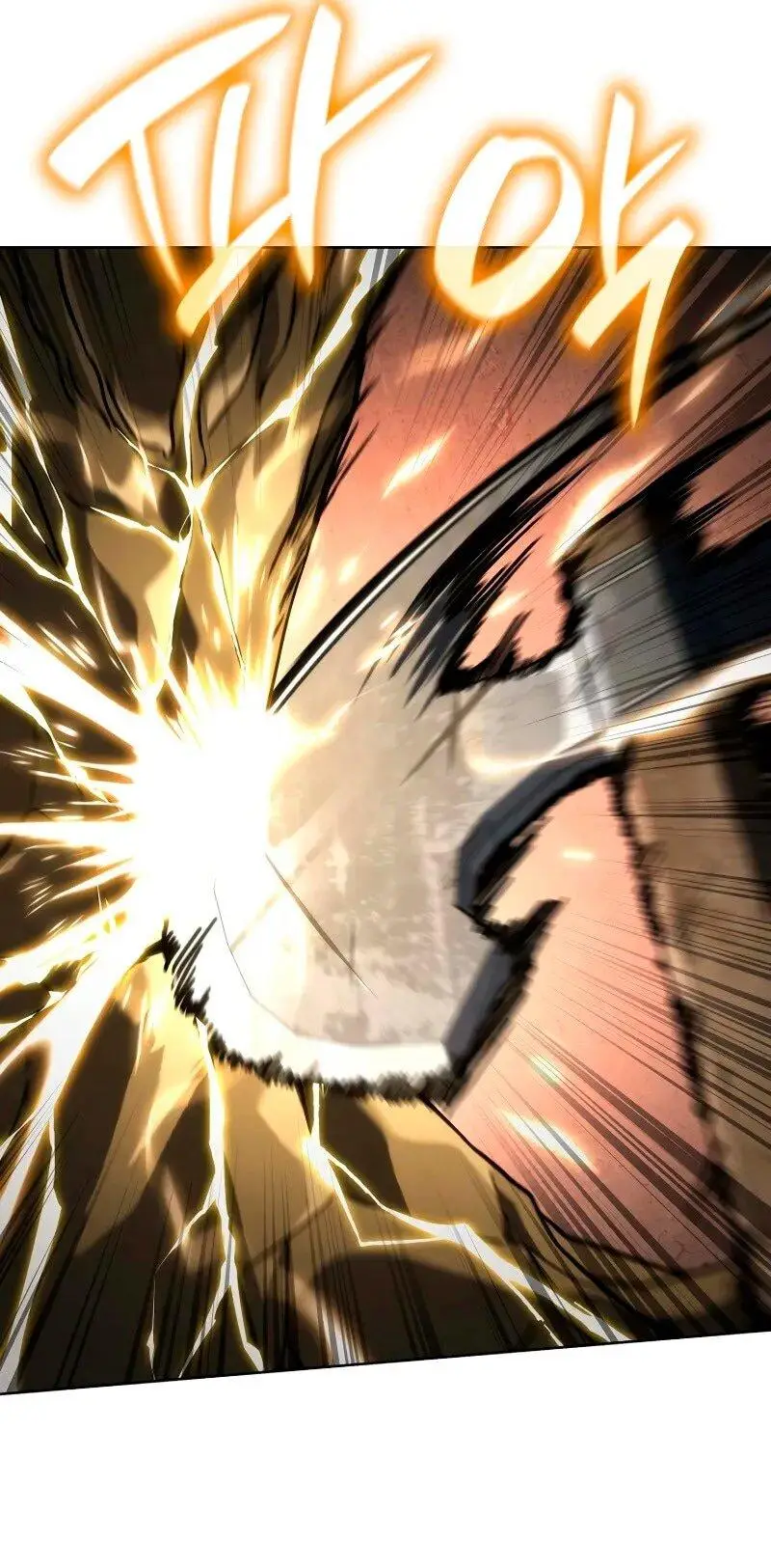 Страница 50 главы 104 манги Безграничный маг / The Infinite Mage