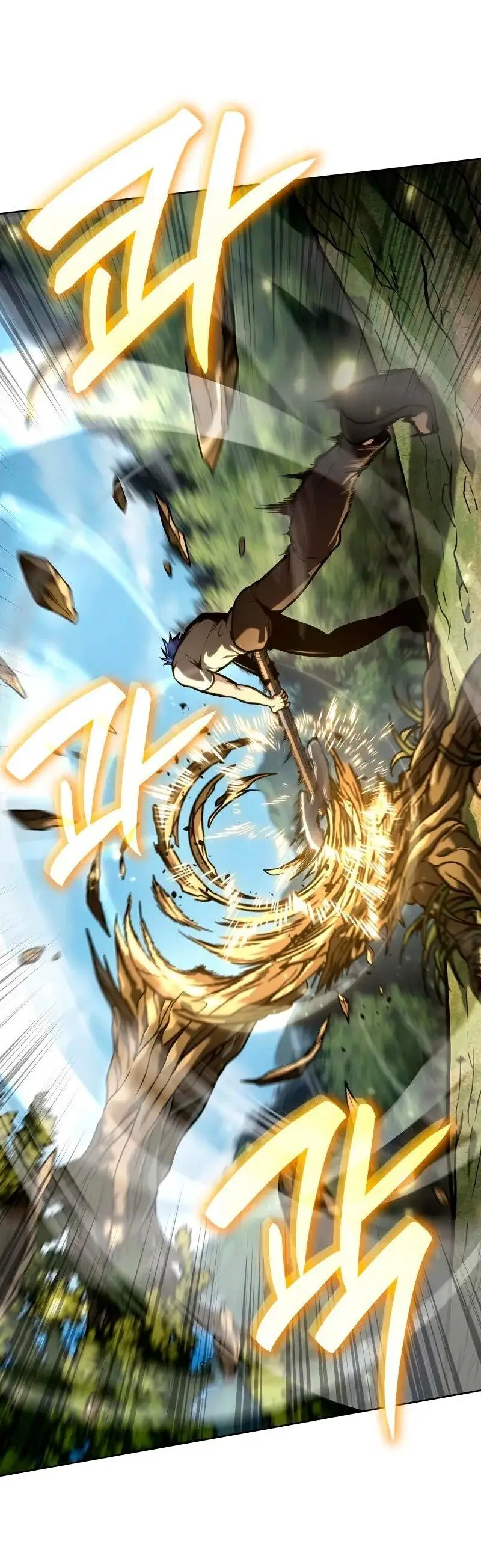 Страница 51 главы 104 манги Безграничный маг / The Infinite Mage