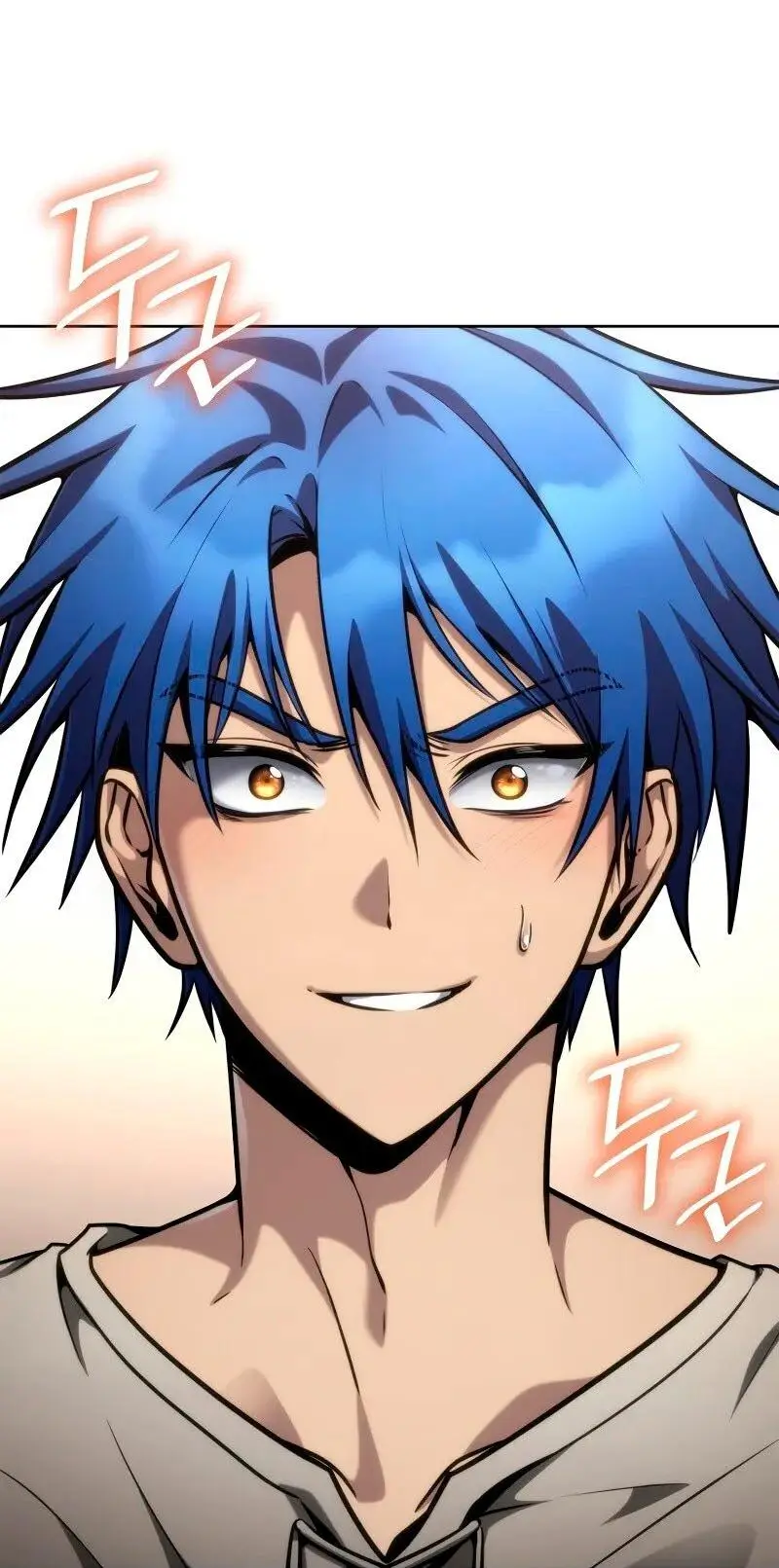 Страница 75 главы 104 манги Безграничный маг / The Infinite Mage