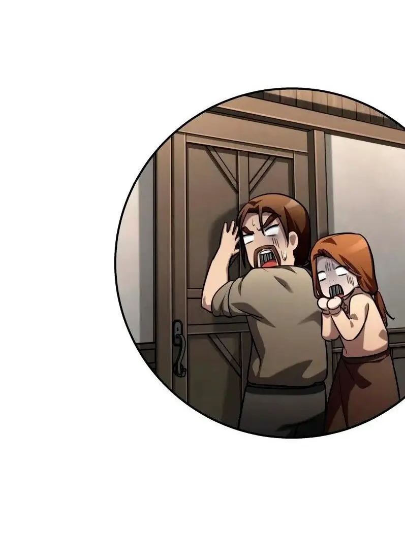 Страница 96 главы 104 манги Безграничный маг / The Infinite Mage