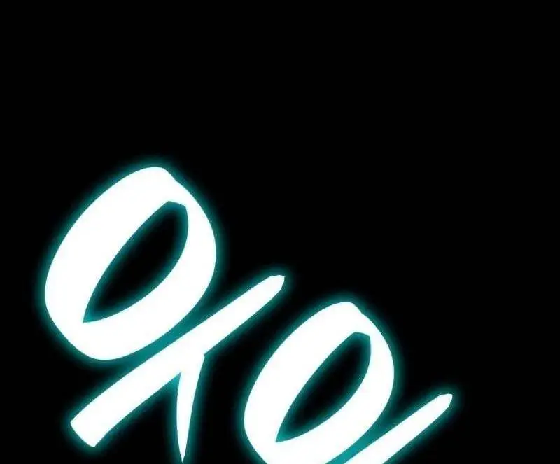 Страница 16 главы 88 манги Безграничный маг / The Infinite Mage