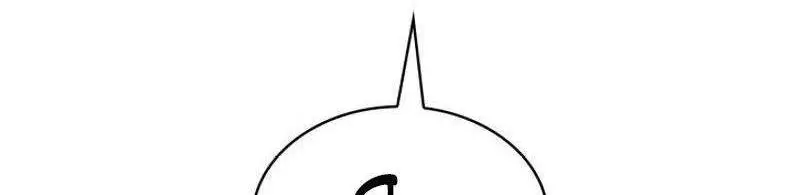 Страница 64 главы 88 манги Безграничный маг / The Infinite Mage