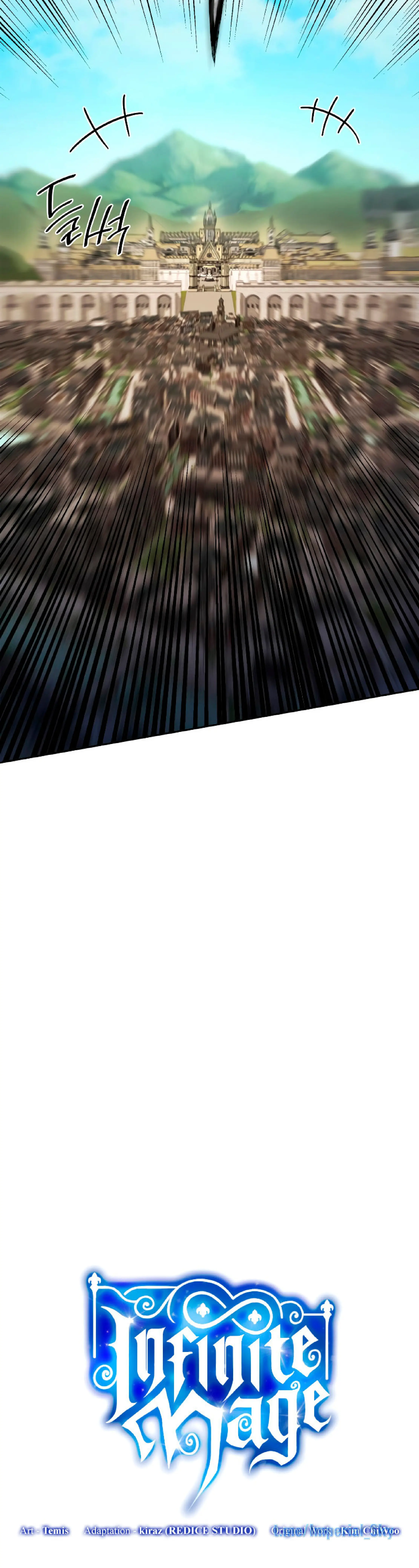 Страница 10 главы 28 манги Безграничный маг / The Infinite Mage