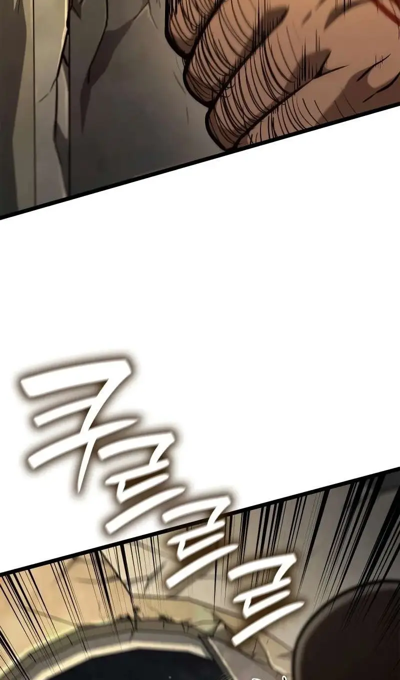 Страница 100 главы 118 манги Безграничный маг / The Infinite Mage