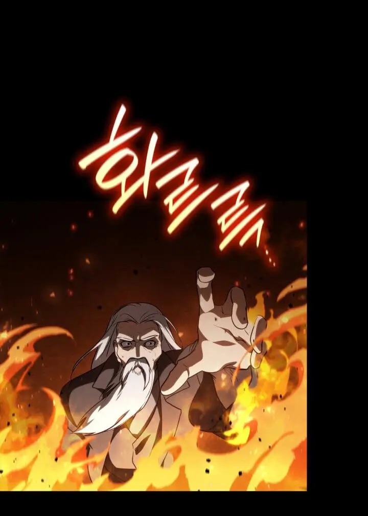 Страница 10 главы 67 манги Безграничный маг / The Infinite Mage