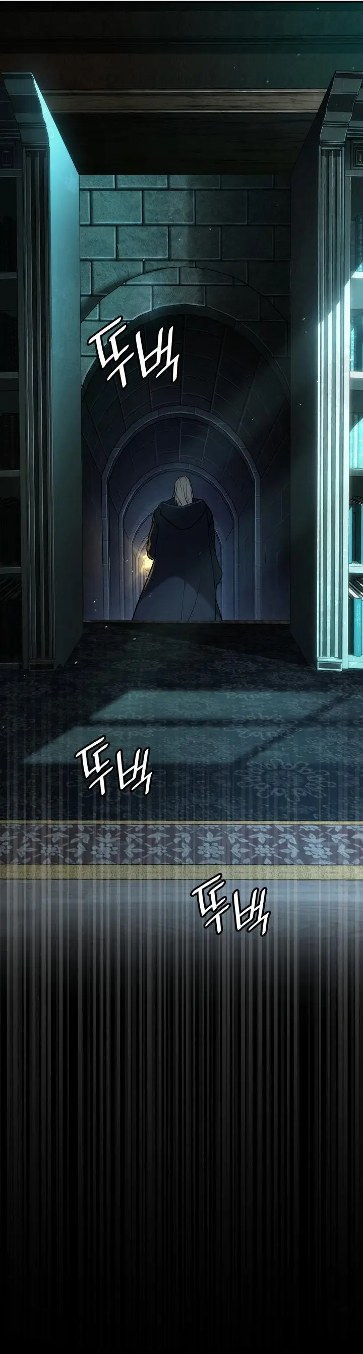 Страница 27 главы 67 манги Безграничный маг / The Infinite Mage