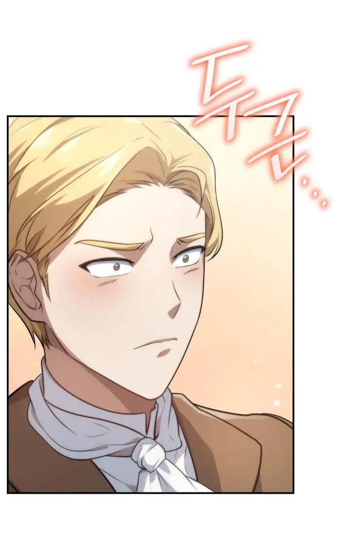 Страница 58 главы 67 манги Безграничный маг / The Infinite Mage