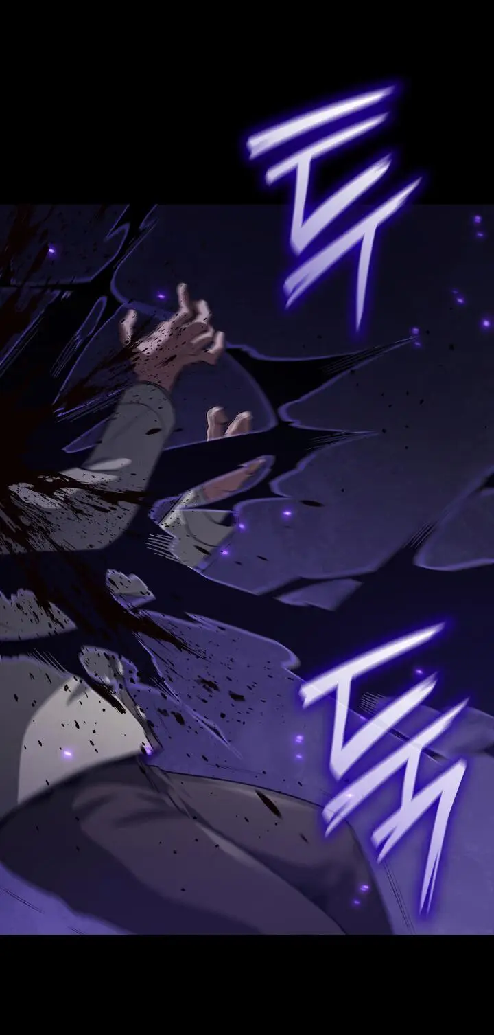 Страница 76 главы 67 манги Безграничный маг / The Infinite Mage