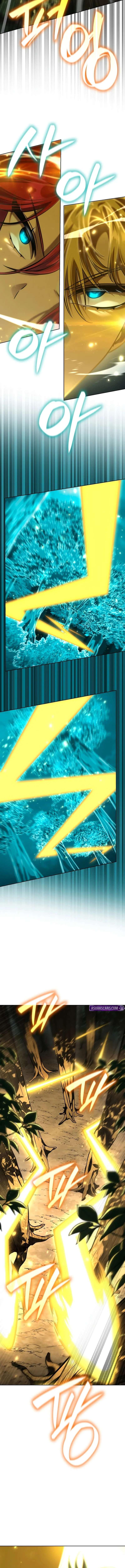 Страница 5 главы 108 манги Безграничный маг / The Infinite Mage