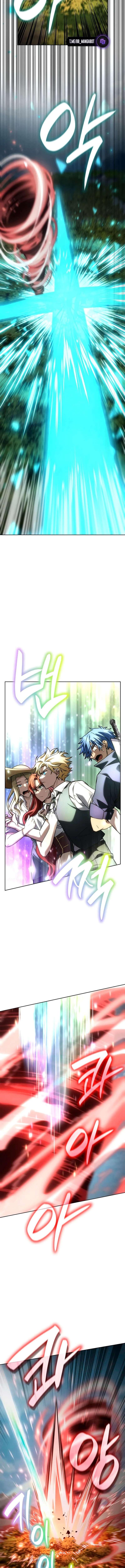 Страница 8 главы 108 манги Безграничный маг / The Infinite Mage