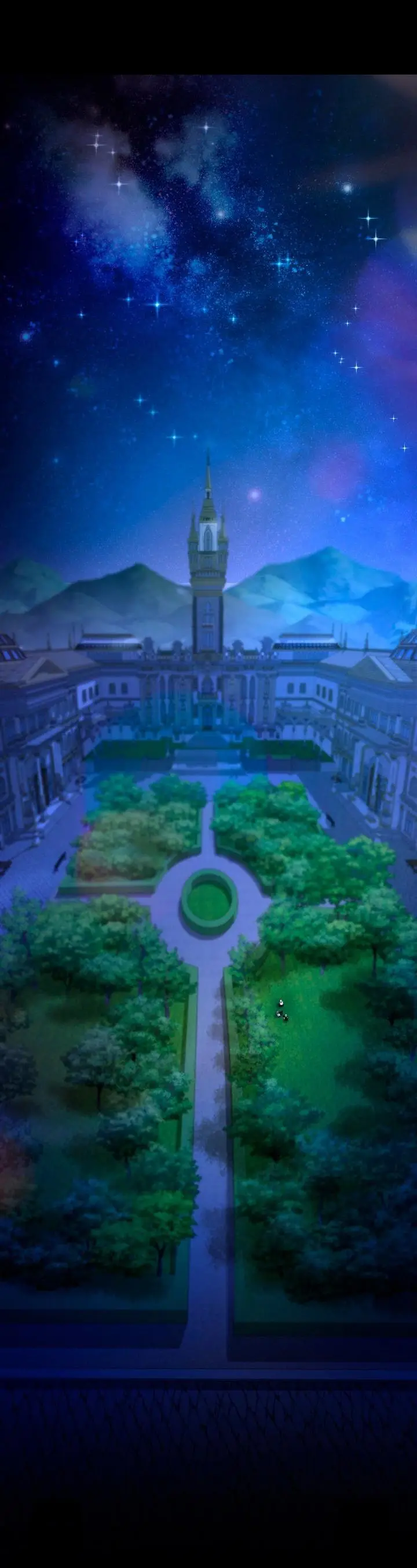 Страница 26 главы 59 манги Безграничный маг / The Infinite Mage