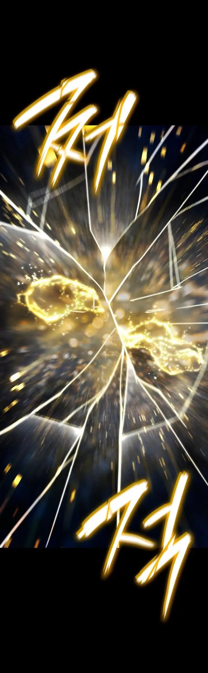 Страница 39 главы 59 манги Безграничный маг / The Infinite Mage