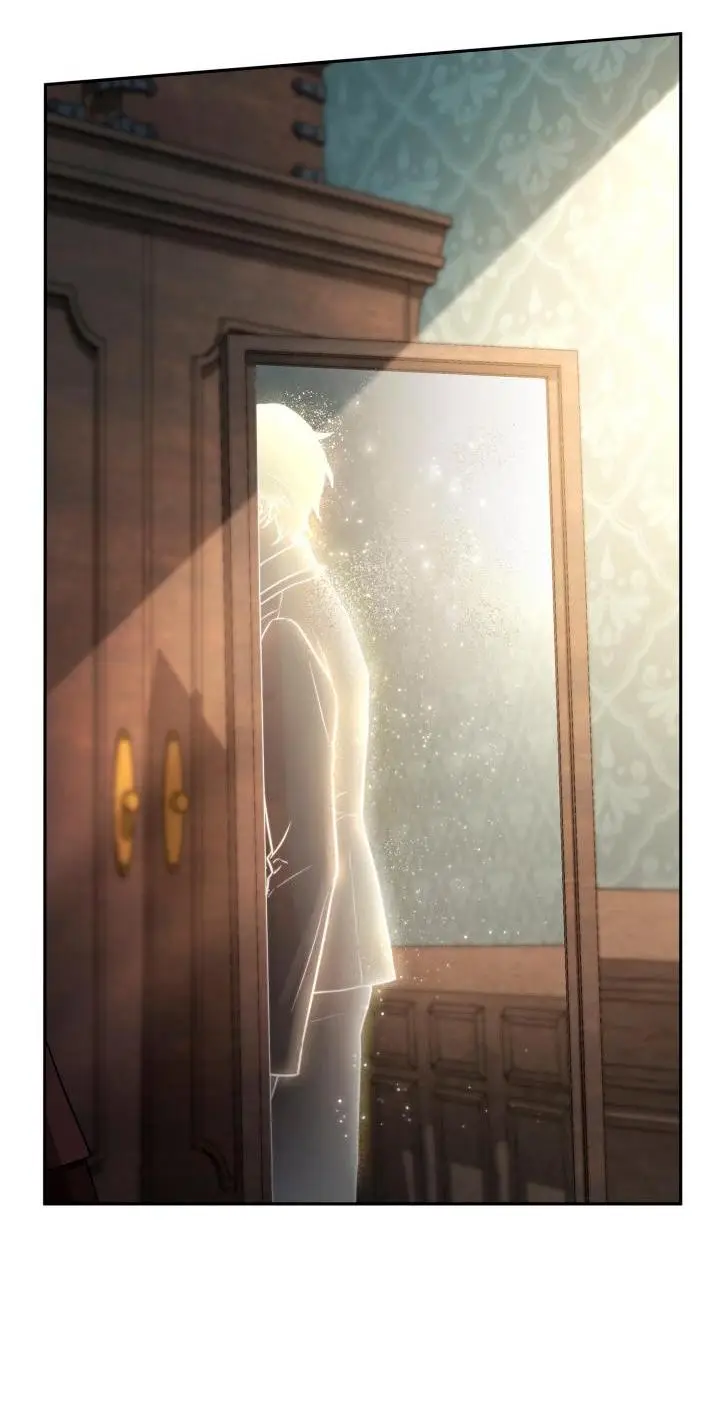 Страница 53 главы 59 манги Безграничный маг / The Infinite Mage