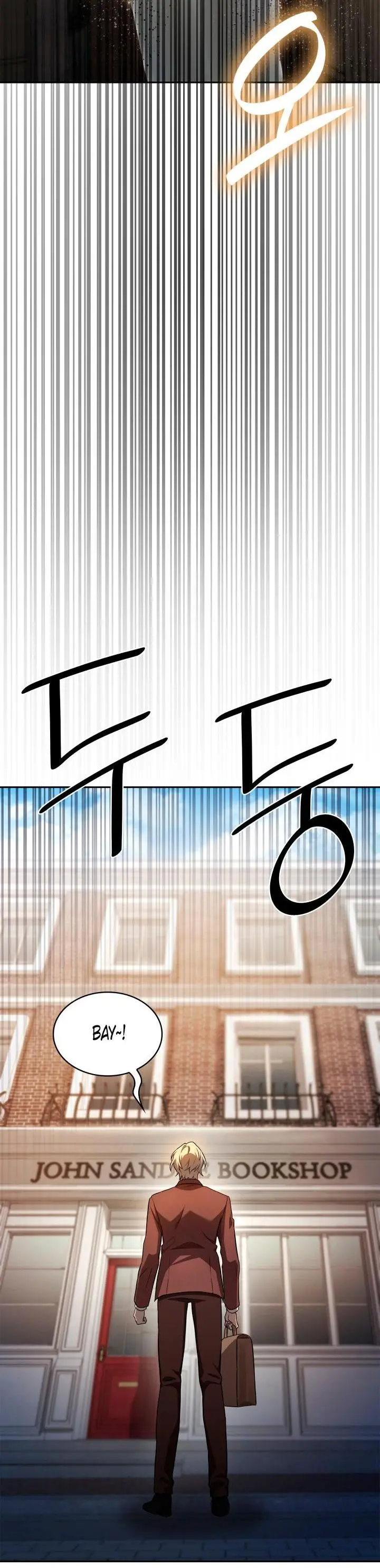 Страница 55 главы 59 манги Безграничный маг / The Infinite Mage