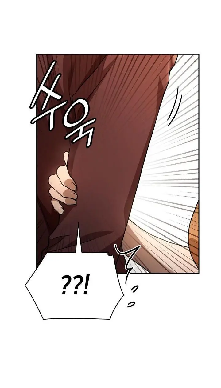 Страница 66 главы 59 манги Безграничный маг / The Infinite Mage