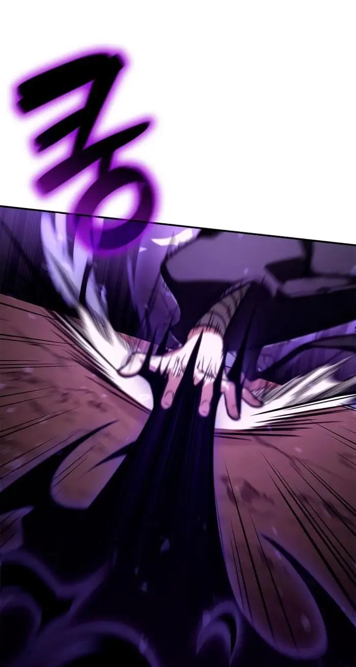 Страница 23 главы 75 манги Безграничный маг / The Infinite Mage