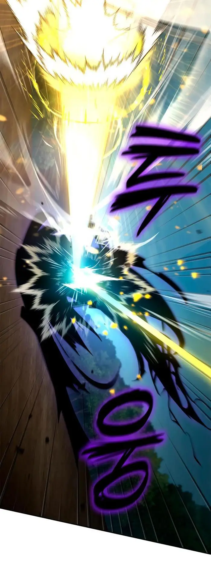 Страница 53 главы 75 манги Безграничный маг / The Infinite Mage