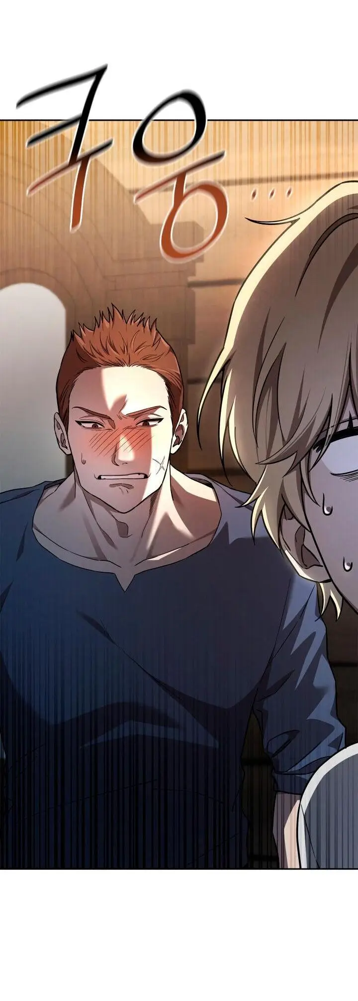 Страница 5 главы 61 манги Безграничный маг / The Infinite Mage