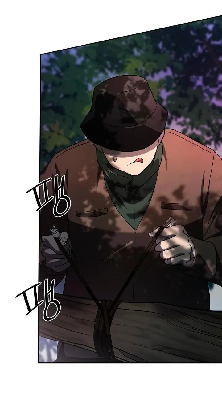 Страница 30 главы 61 манги Безграничный маг / The Infinite Mage