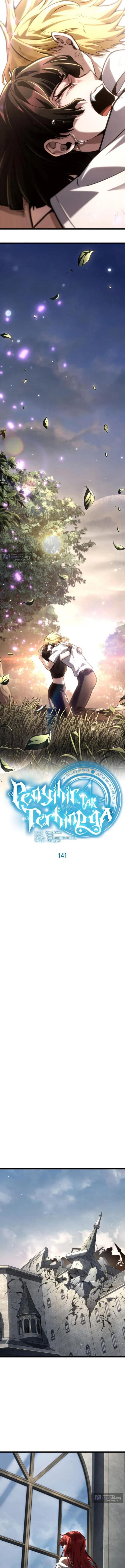 Страница 7 главы 141 манги Безграничный маг / The Infinite Mage