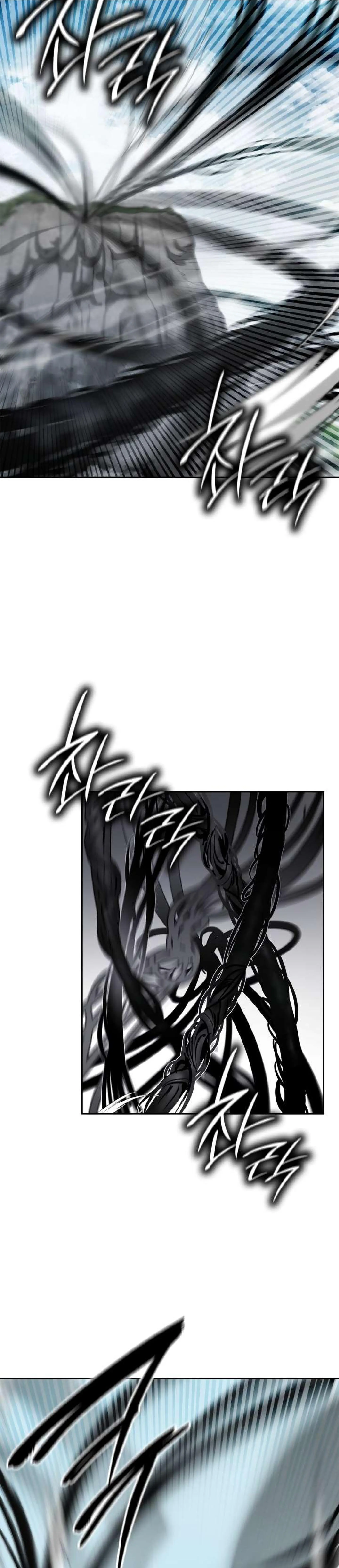 Страница 28 главы 38 манги Безграничный маг / The Infinite Mage