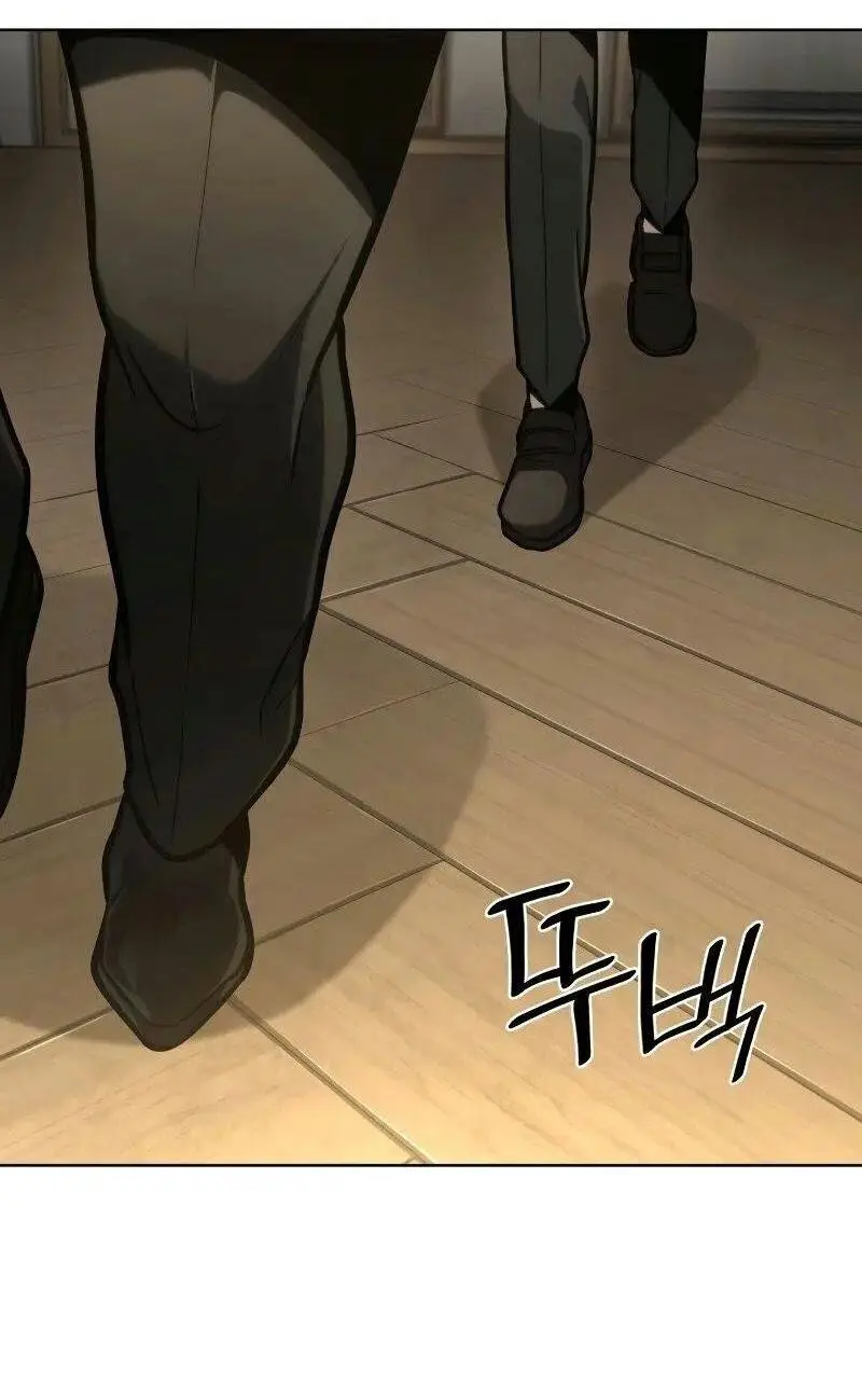 Страница 11 главы 106 манги Безграничный маг / The Infinite Mage