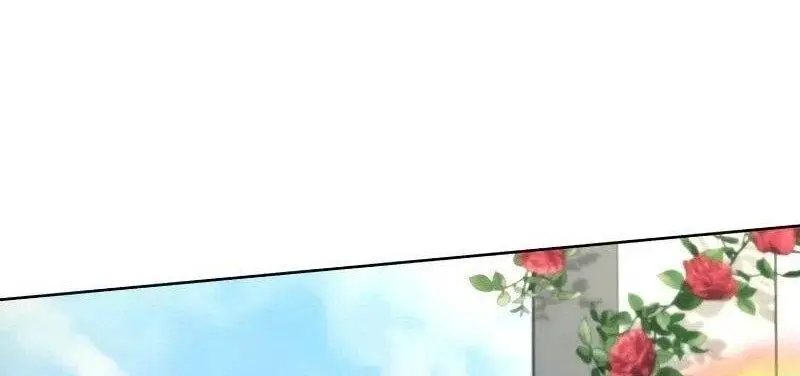 Страница 80 главы 106 манги Безграничный маг / The Infinite Mage