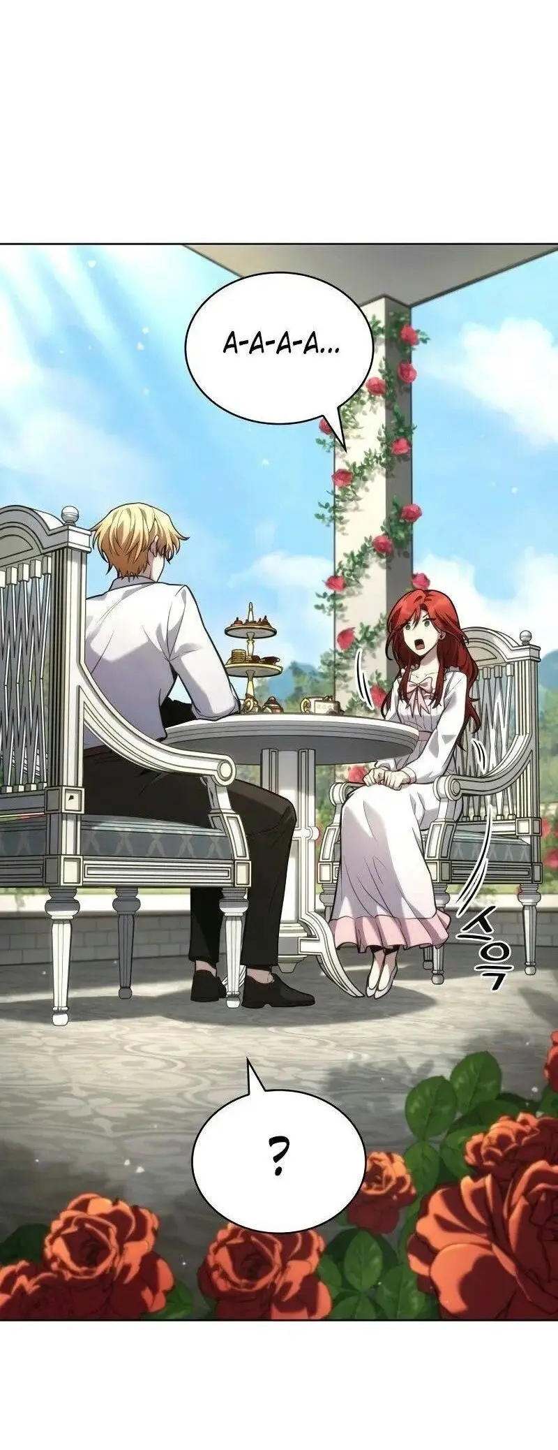 Страница 97 главы 106 манги Безграничный маг / The Infinite Mage