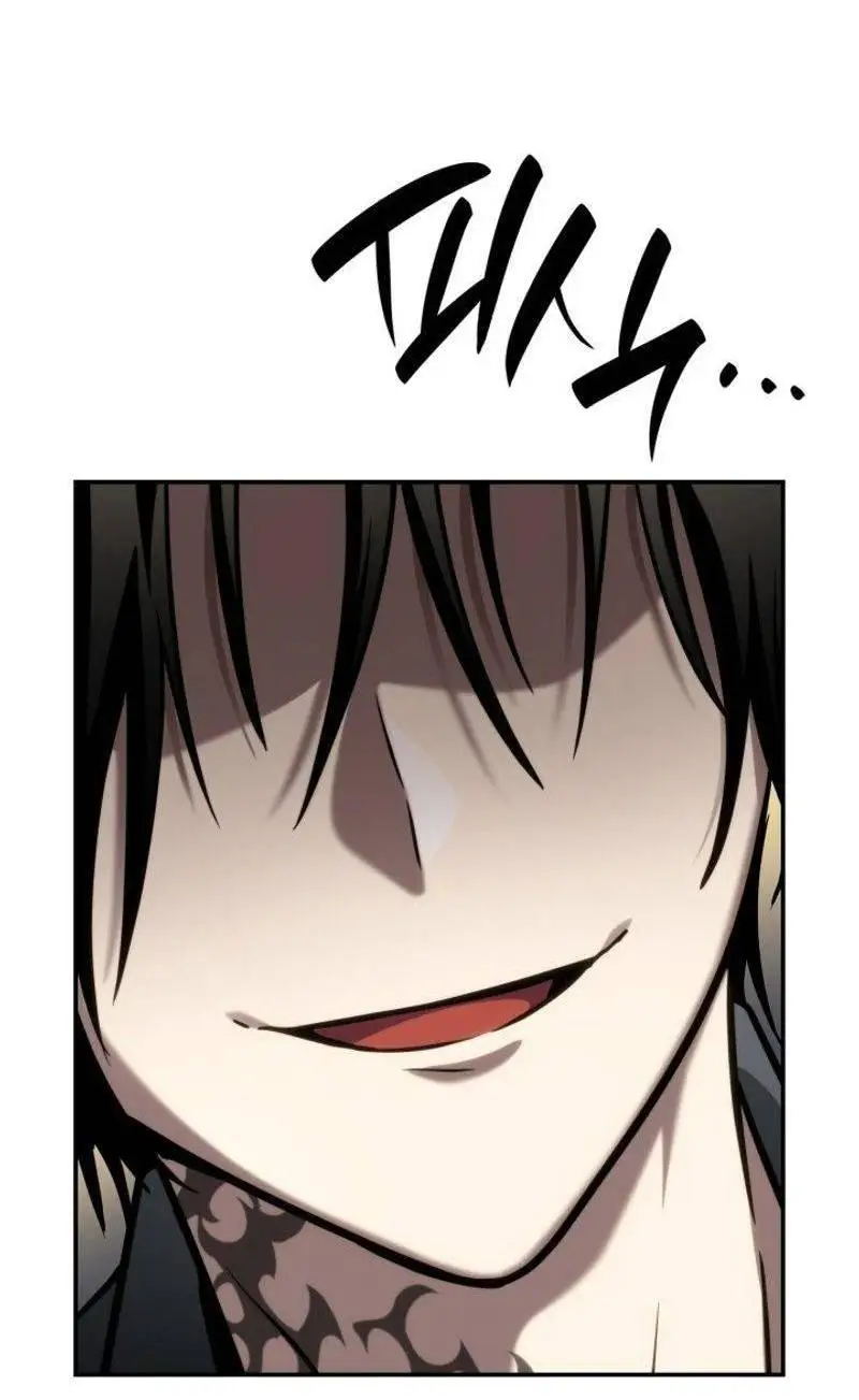 Страница 11 главы 97 манги Безграничный маг / The Infinite Mage